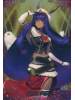 Wafer Fate Grand Order Vol.11 - Caster Nitocris