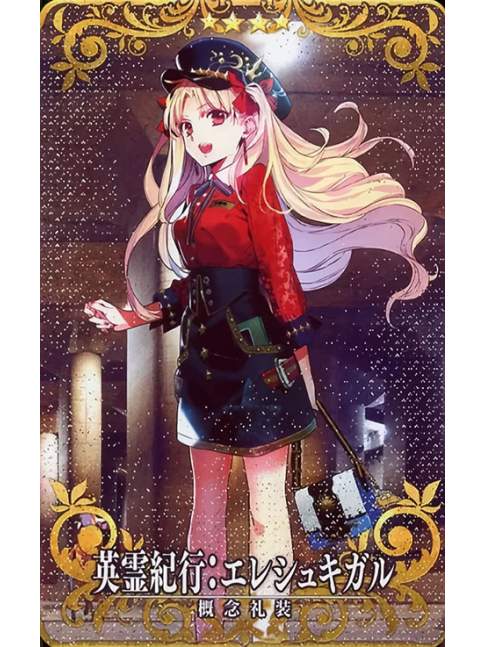 Fate Grand Order Arcade Heroic Spirit Travel Journal Ereshkigal