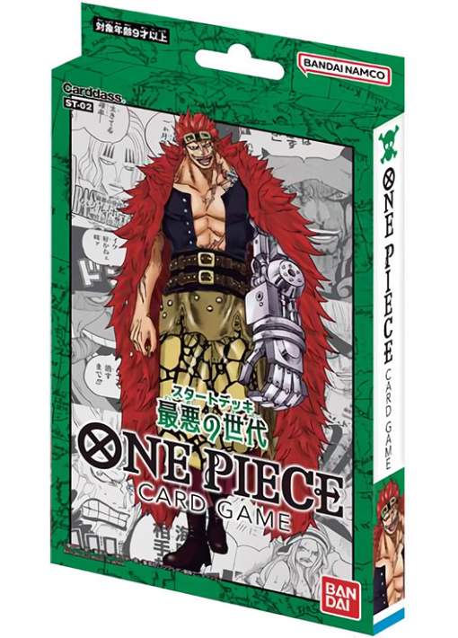 Mazo Preconstruido One Piece Card Game ST-02 Worst Generation JAPONÉS