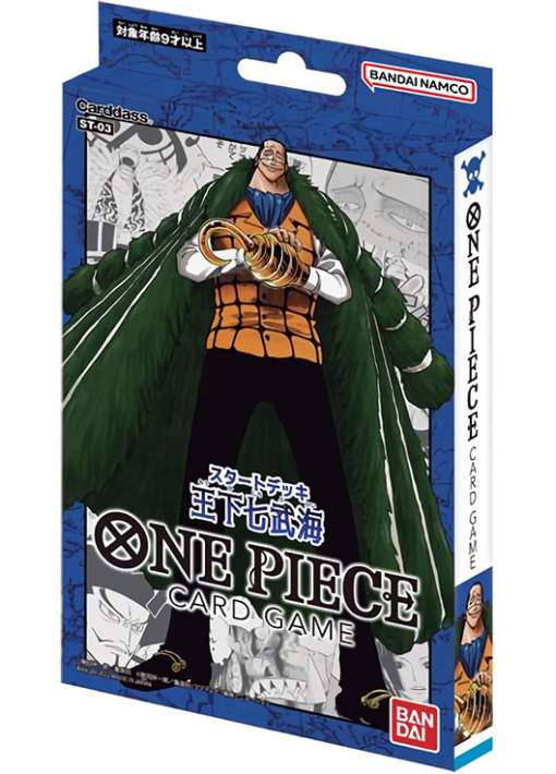 Mazo Preconstruido One Piece Card Game ST-03 The Seven Warlords of the Sea JAPONÉS