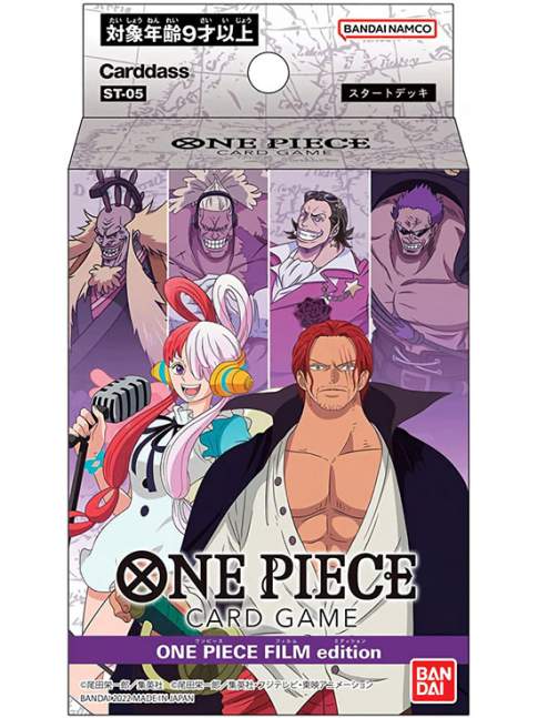 Mazo Preconstruido One Piece Card Game ST-03 The Seven Warlords of the Sea JAPONÉS