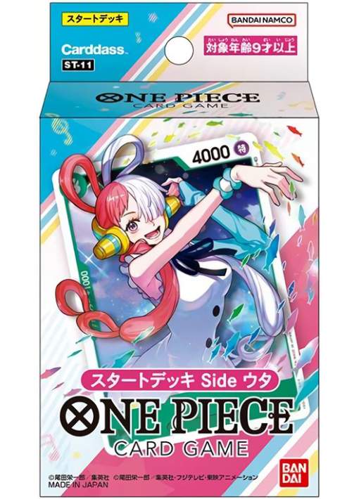 Mazo Preconstruido One Piece Card Game ST-11 Side Uta JAPONÉS