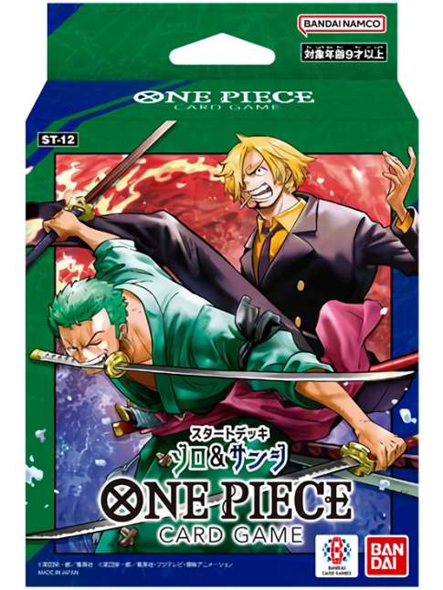 Mazo Preconstruido One Piece Card Game ST-12 Zoro & Sanji JAPONÉS