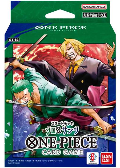 Mazo Preconstruido One Piece Card Game ST-12 Zoro & Sanji JAPONÉS