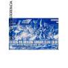 P-Bandai 1/144 HGAC XXXG-01S Shenlong Gundam Clear Color - Gundam Wing