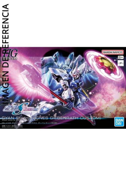 1/144 HGCE ZGMF-2027/A GYAN Strom Agnes Giebenrath Custom - Gundam SEED Freedom