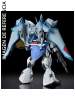 1/144 HGCE ZGMF-2027/A GYAN Strom Agnes Giebenrath Custom - Gundam SEED Freedom