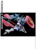 1/144 HGCE ZGMF-2027/A GYAN Strom Agnes Giebenrath Custom - Gundam SEED Freedom