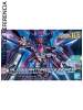 1/144 HGBD:R AGP-X1/E3 Alus Earthree Gundam - Gundam Build Divers Re:RISE