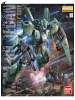 1/100 MG RGM-89 Jegan - Mobile Suit Gundam Char's Counterattack