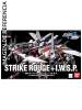 1/144 HG Strike Rouge + IWSP - Gundam Seed Mobile Suits Variation