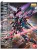 1/100 MG ZGMF-X09A Justice Gundam - Gundam SEED