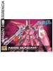 1/144 HG GAT-X303 Aegis Gundam Remastered - Gundam SEED