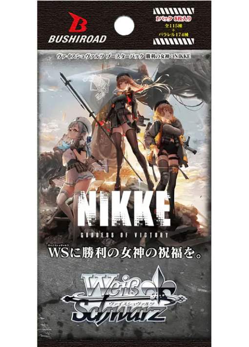 1 Sobre Weiss Schwarz Goddess of Victory NIKKE