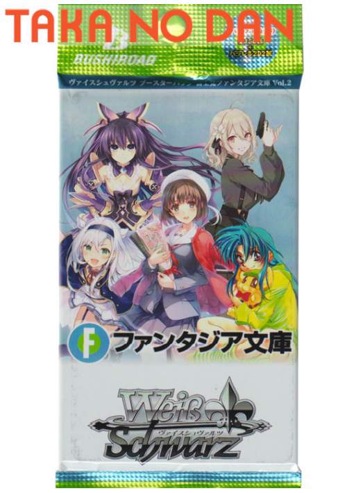 1 Sobre Weiss Schwarz Fujimi Fantasia Bunko Vol.2