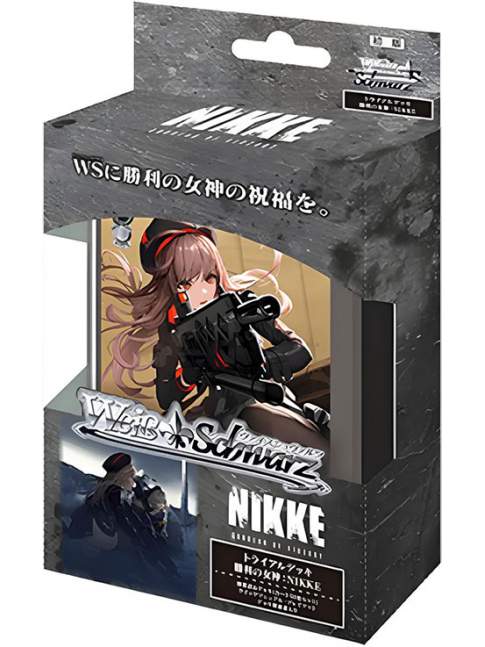 Mazo Preconstruido Weiss Schwarz Trial Deck Goddess of Victory NIKKE