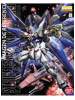 1/100 MG ZGMF-X20A Strike Freedom Gundam - Gundam SEED Destiny