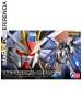 1/144 RG ZGMF-X20A Strike Freedom Gundam - Gundam SEED Destiny