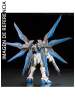 1/144 RG ZGMF-X20A Strike Freedom Gundam - Gundam SEED Destiny