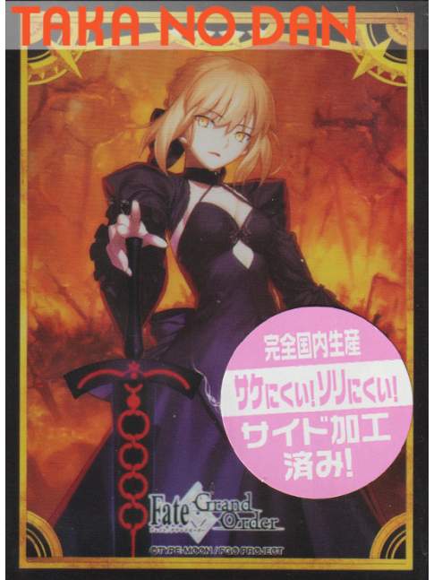 80 Protectores Estandar Saber / Altria Pendragon Alter - Fate Grand Order