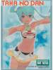 60 Protectores Estandar Racing Miku Cheering 2015 - Vocaloid