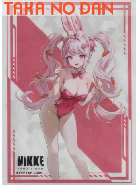 75 Protectores Estandar Alice - Goddess of Victory NIKKE