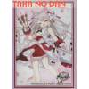 75 Protectores Estandar Yudachi Oniku Party - Azur Lane
