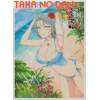 65 Protectores Estandar Yumi SV 10th Anniversary Sakari Legend Bakunyu Festival - Senran Kagura New Link