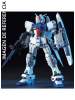 1/144 HGUC RX-78GP03S Gundam GP03S Stamen - Gundam 0083 Stardust Memory