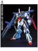 1/144 HGUC MSZ-010 ZZ Gundam - Gundam ZZ
