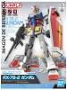 1/144 Entry Grade RX-78-2 Gundam - Mobile Suit Gundam