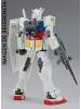 1/144 Entry Grade RX-78-2 Gundam - Mobile Suit Gundam