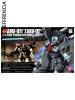 1/144 HGUC AMX-011 Zaku III - Gundam ZZ