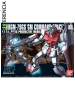 1/144 HGUC RGM-79GS GM Command Space - Gundam 0080: War in the Pocket