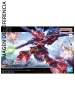 1/144 HGCE ZGMF-2025/F GELGOOG Menace (Lunamaria Hawke Custom) - Gundam SEED Freedom