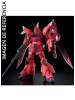 1/144 HGCE ZGMF-2025/F GELGOOG Menace (Lunamaria Hawke Custom) - Gundam SEED Freedom