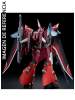 1/144 HGCE ZGMF-2025/F GELGOOG Menace (Lunamaria Hawke Custom) - Gundam SEED Freedom