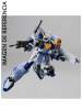 1/144 HG GAT-X102 Duel Gundam Assault Shroud Remastered - Gundam SEED