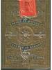 Naipe MAKERS Special Reserve The Buck Brothers & Company