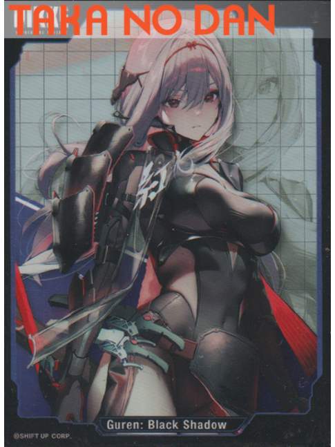 65 Protectores Estandar Guren Black Shadow - Goddess of Victory NIKKE