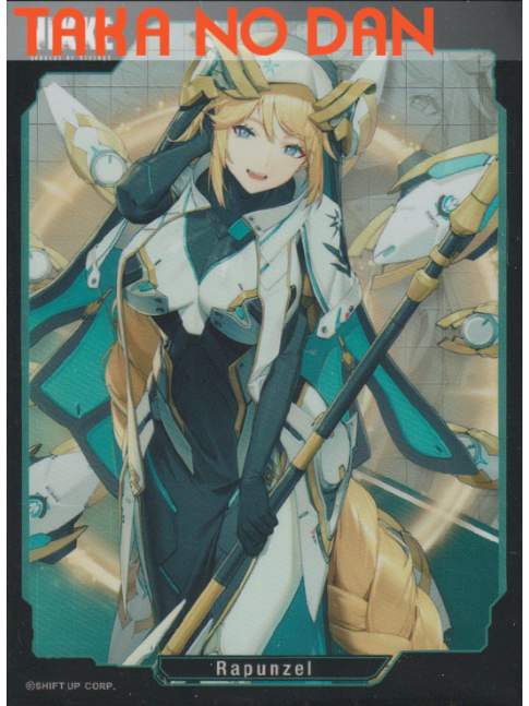 65 Protectores Estandar Rapunzel - Goddess of Victory NIKKE