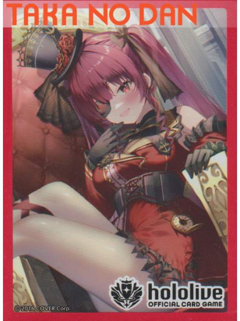 55 Protectores Estandar Houshou Marine - Hololive Official Card Game