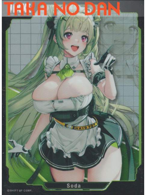 65 Protectores Estandar Soda - Goddess of Victory NIKKE