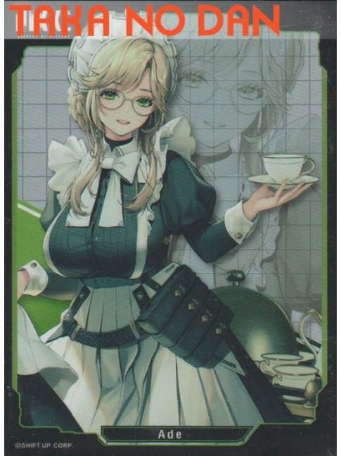 65 Protectores Estandar Ade - Goddess of Victory NIKKE