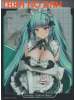 65 Protectores Estandar Privaty Unkind Maid - Goddess of Victory NIKKE