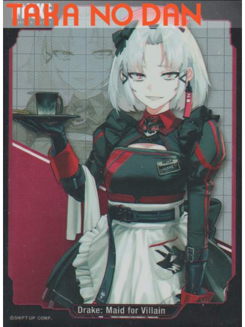 65 Protectores Estandar Drake Maid for Villain - Goddess of Victory NIKKE