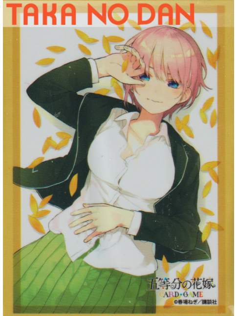 75 Protectores Estandar Ichika Nakano - The Quintessential Quintuplets