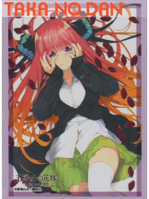 75 Protectores Estandar Nino Nakano - The Quintessential Quintuplets