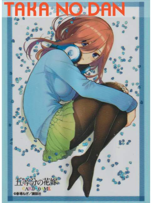75 Protectores Estandar Miku Nakano - The Quintessential Quintuplets