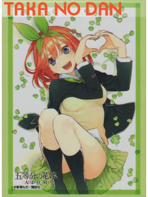 75 Protectores Estandar Yotsuba Nakano - The Quintessential Quintuplets